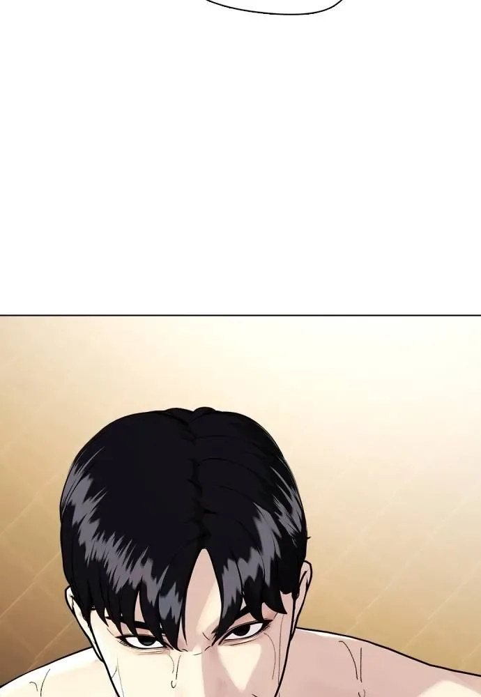Bullying Is Too Good At Martial Arts หมาหัวเน่าเก๋าเกินไป ตอนที่ 94 หน้า 109