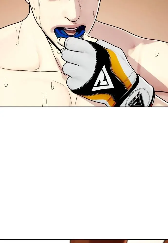 Bullying Is Too Good At Martial Arts หมาหัวเน่าเก๋าเกินไป ตอนที่ 94 หน้า 122
