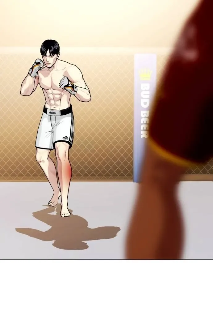 Bullying Is Too Good At Martial Arts หมาหัวเน่าเก๋าเกินไป ตอนที่ 94 หน้า 133