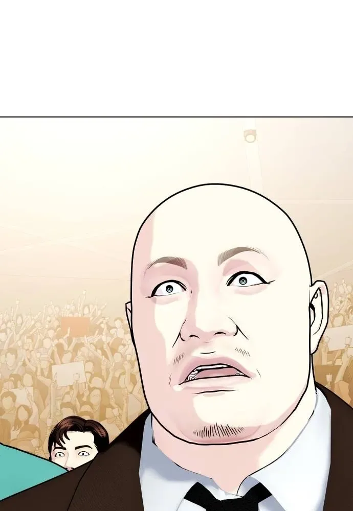 Bullying Is Too Good At Martial Arts หมาหัวเน่าเก๋าเกินไป ตอนที่ 94 หน้า 197