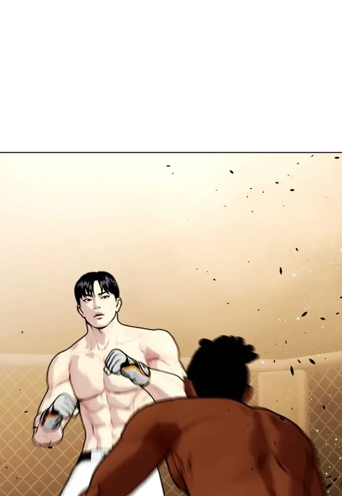 Bullying Is Too Good At Martial Arts หมาหัวเน่าเก๋าเกินไป ตอนที่ 94 หน้า 22