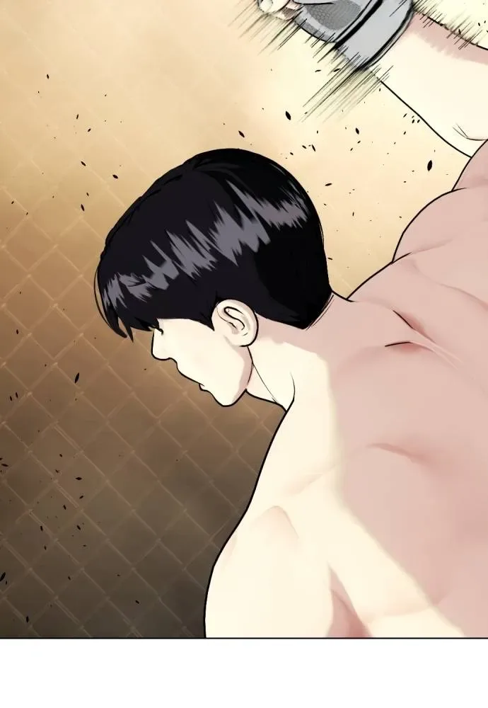 Bullying Is Too Good At Martial Arts หมาหัวเน่าเก๋าเกินไป ตอนที่ 94 หน้า 40