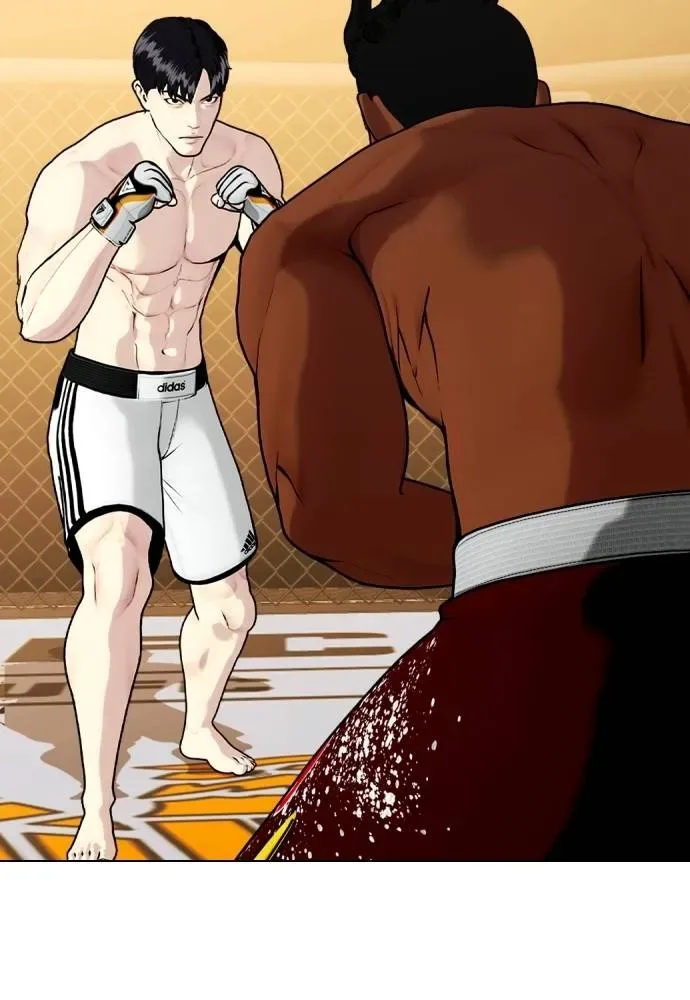 Bullying Is Too Good At Martial Arts หมาหัวเน่าเก๋าเกินไป ตอนที่ 94 หน้า 7