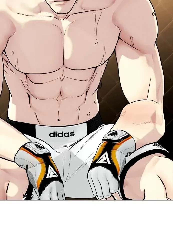 Bullying Is Too Good At Martial Arts หมาหัวเน่าเก๋าเกินไป ตอนที่ 94 หน้า 83