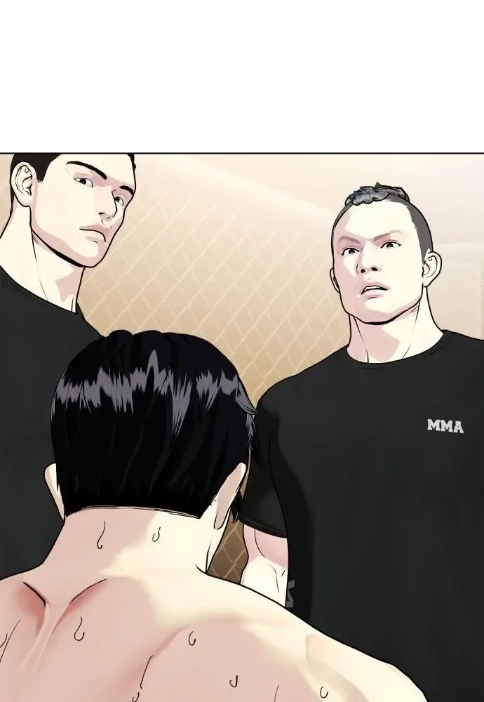 Bullying Is Too Good At Martial Arts หมาหัวเน่าเก๋าเกินไป ตอนที่ 94 หน้า 95