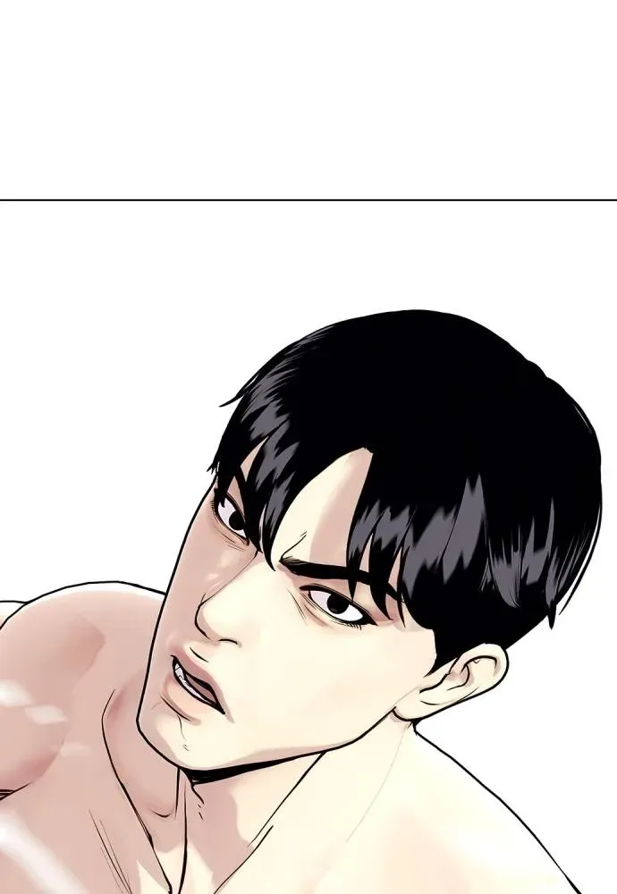 Bullying Is Too Good At Martial Arts หมาหัวเน่าเก๋าเกินไป ตอนที่ 95 หน้า 10