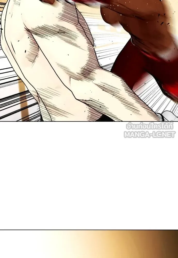 Bullying Is Too Good At Martial Arts หมาหัวเน่าเก๋าเกินไป ตอนที่ 95 หน้า 102