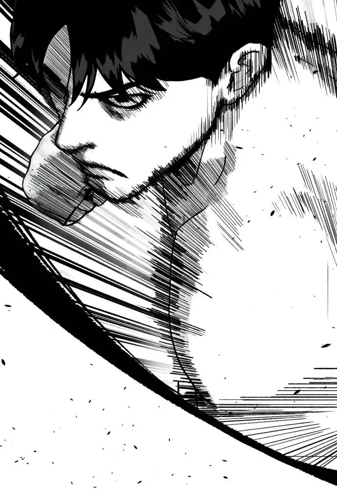 Bullying Is Too Good At Martial Arts หมาหัวเน่าเก๋าเกินไป ตอนที่ 95 หน้า 109