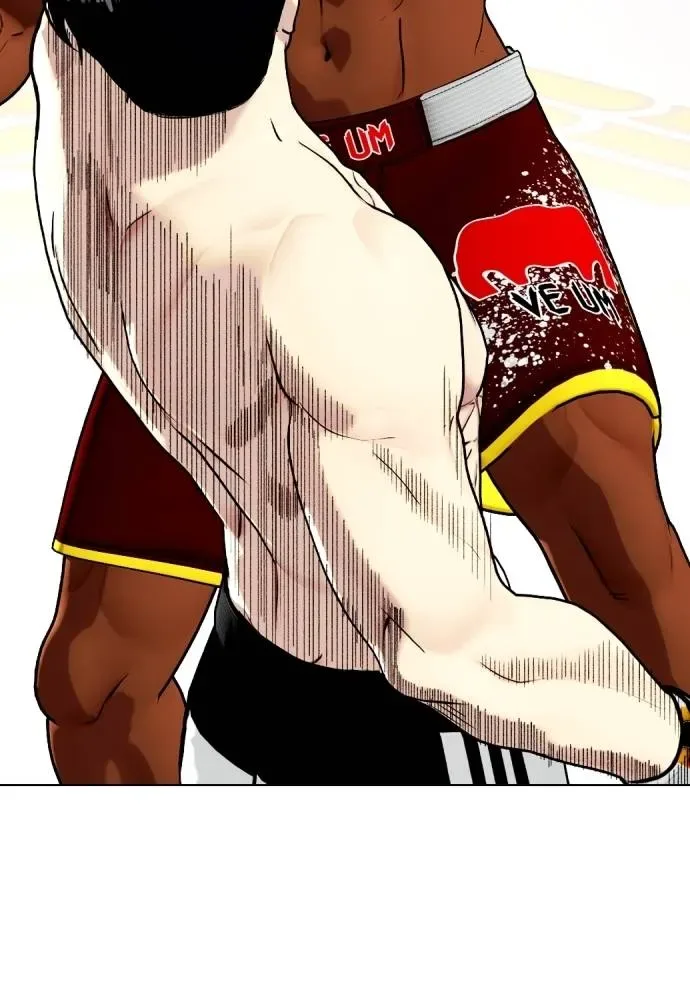 Bullying Is Too Good At Martial Arts หมาหัวเน่าเก๋าเกินไป ตอนที่ 95 หน้า 112
