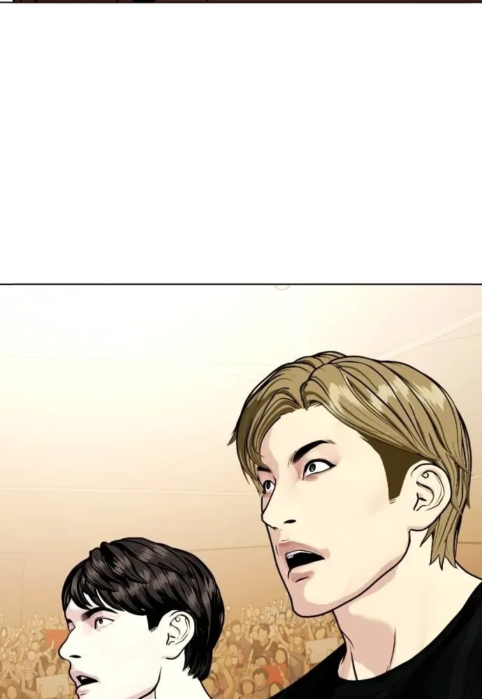 Bullying Is Too Good At Martial Arts หมาหัวเน่าเก๋าเกินไป ตอนที่ 95 หน้า 115