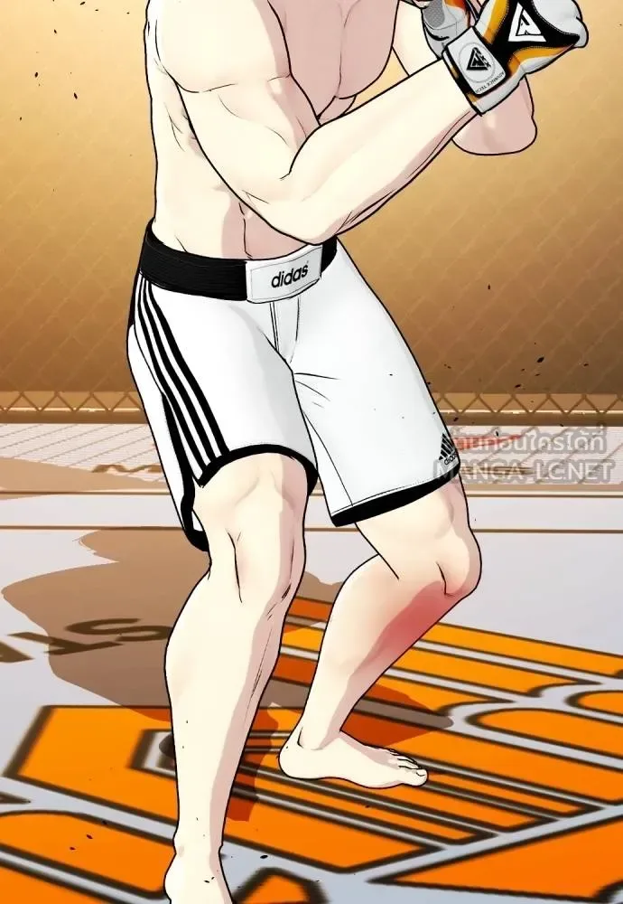 Bullying Is Too Good At Martial Arts หมาหัวเน่าเก๋าเกินไป ตอนที่ 95 หน้า 123