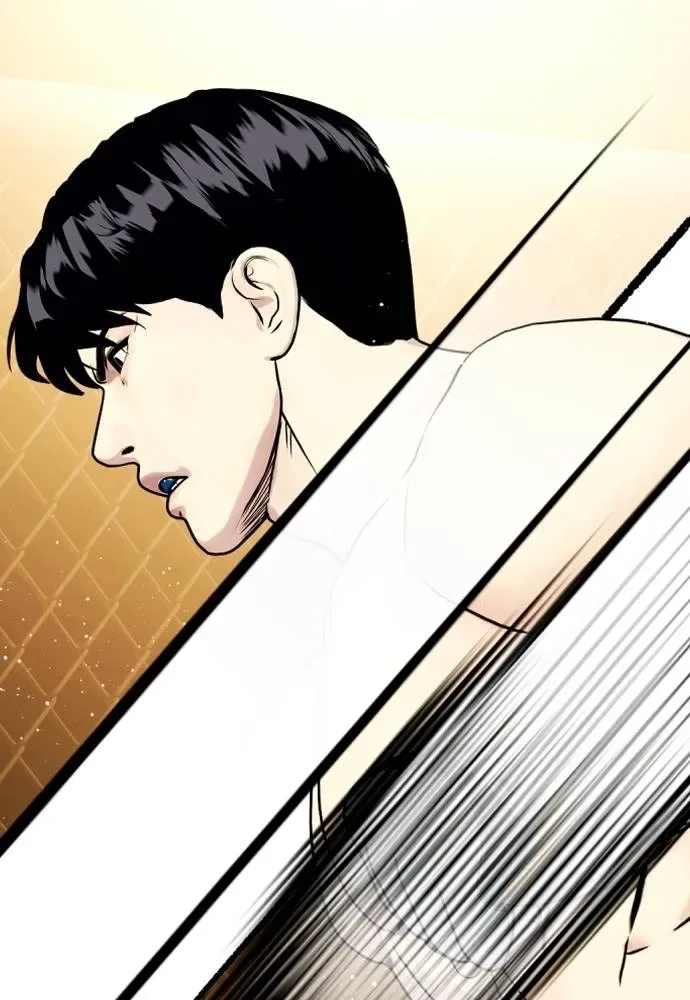 Bullying Is Too Good At Martial Arts หมาหัวเน่าเก๋าเกินไป ตอนที่ 95 หน้า 142