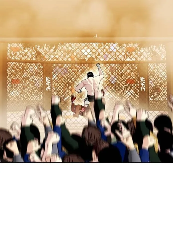 Bullying Is Too Good At Martial Arts หมาหัวเน่าเก๋าเกินไป ตอนที่ 95 หน้า 145