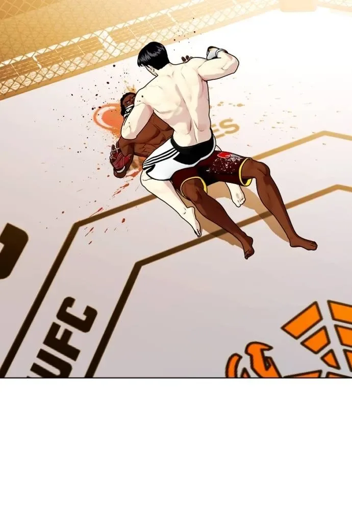 Bullying Is Too Good At Martial Arts หมาหัวเน่าเก๋าเกินไป ตอนที่ 95 หน้า 151