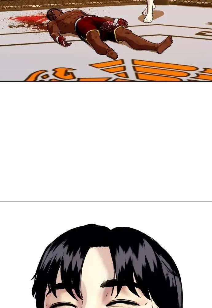 Bullying Is Too Good At Martial Arts หมาหัวเน่าเก๋าเกินไป ตอนที่ 95 หน้า 161