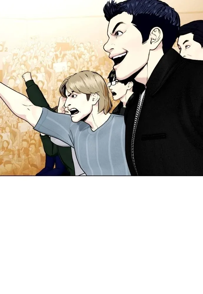 Bullying Is Too Good At Martial Arts หมาหัวเน่าเก๋าเกินไป ตอนที่ 95 หน้า 166