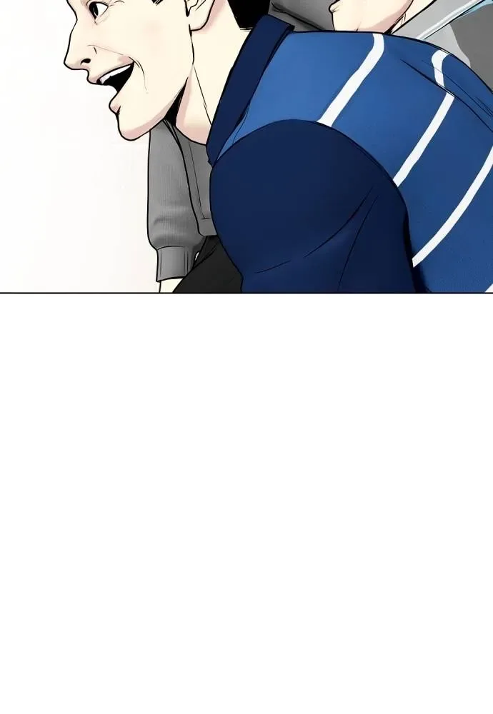 Bullying Is Too Good At Martial Arts หมาหัวเน่าเก๋าเกินไป ตอนที่ 95 หน้า 172