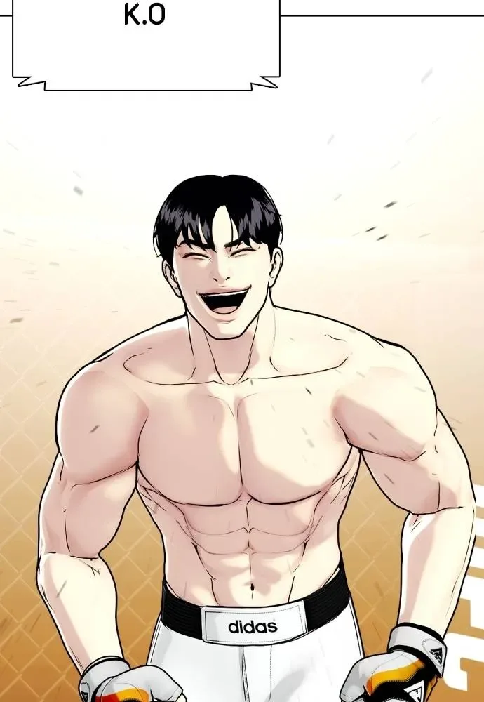 Bullying Is Too Good At Martial Arts หมาหัวเน่าเก๋าเกินไป ตอนที่ 95 หน้า 175