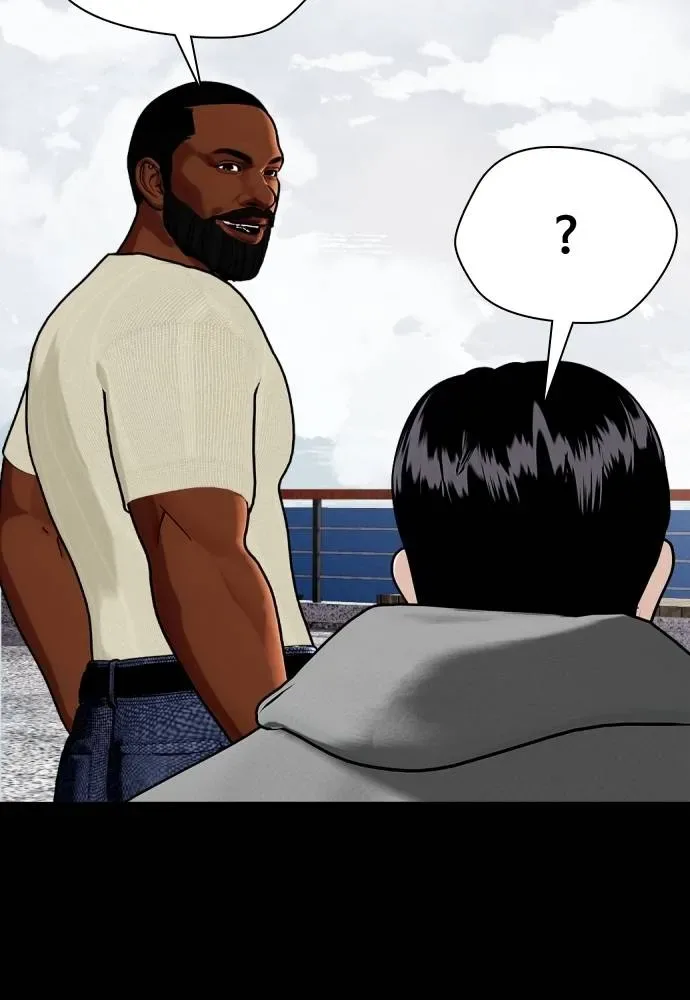 Bullying Is Too Good At Martial Arts หมาหัวเน่าเก๋าเกินไป ตอนที่ 95 หน้า 37