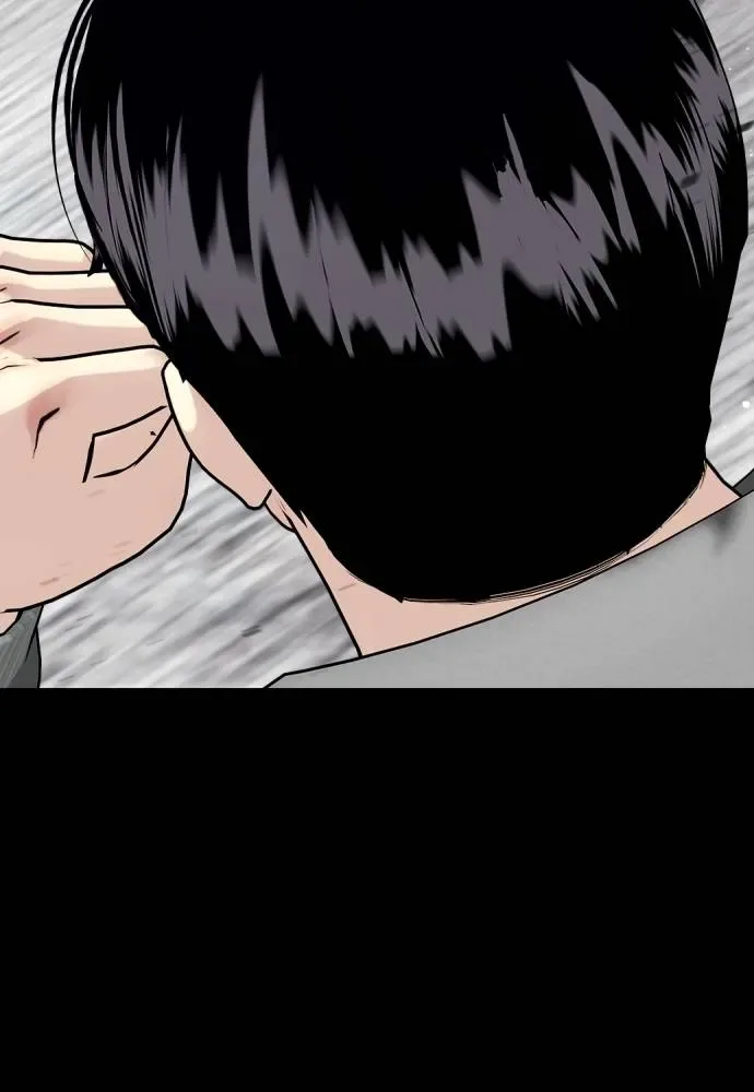 Bullying Is Too Good At Martial Arts หมาหัวเน่าเก๋าเกินไป ตอนที่ 95 หน้า 43