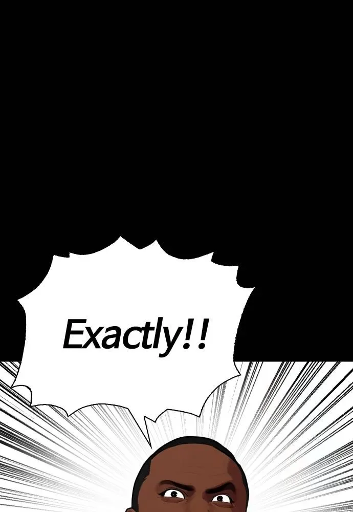 Bullying Is Too Good At Martial Arts หมาหัวเน่าเก๋าเกินไป ตอนที่ 95 หน้า 53