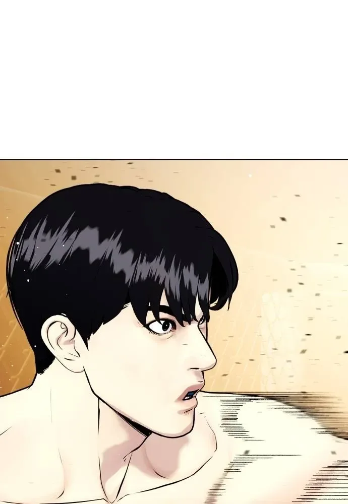 Bullying Is Too Good At Martial Arts หมาหัวเน่าเก๋าเกินไป ตอนที่ 95 หน้า 68