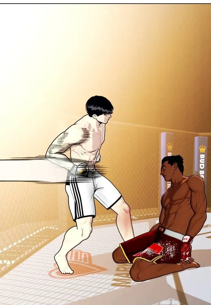 Bullying Is Too Good At Martial Arts หมาหัวเน่าเก๋าเกินไป ตอนที่ 95 หน้า 86