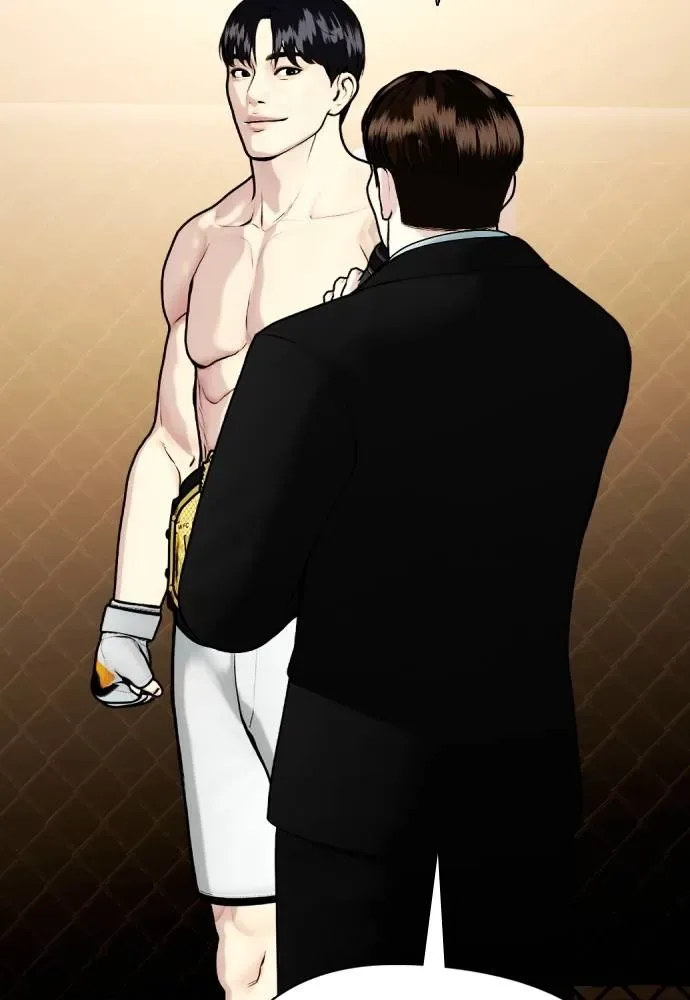 Bullying Is Too Good At Martial Arts หมาหัวเน่าเก๋าเกินไป ตอนที่ 96 หน้า 100
