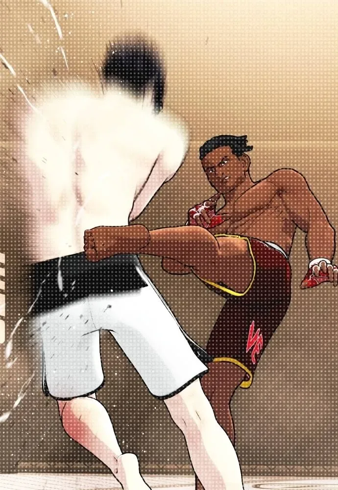 Bullying Is Too Good At Martial Arts หมาหัวเน่าเก๋าเกินไป ตอนที่ 96 หน้า 11