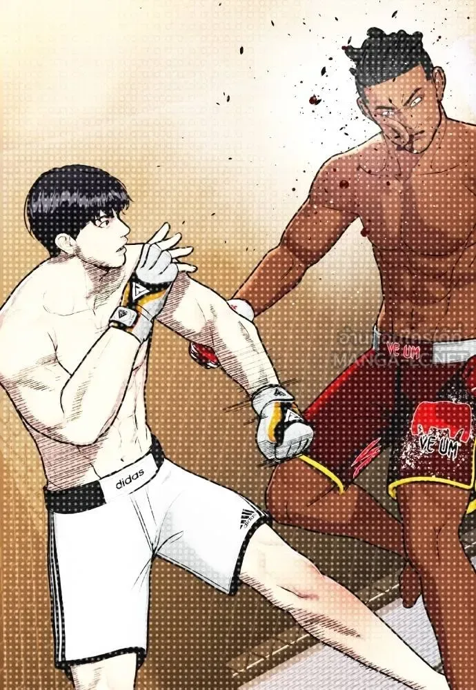 Bullying Is Too Good At Martial Arts หมาหัวเน่าเก๋าเกินไป ตอนที่ 96 หน้า 15