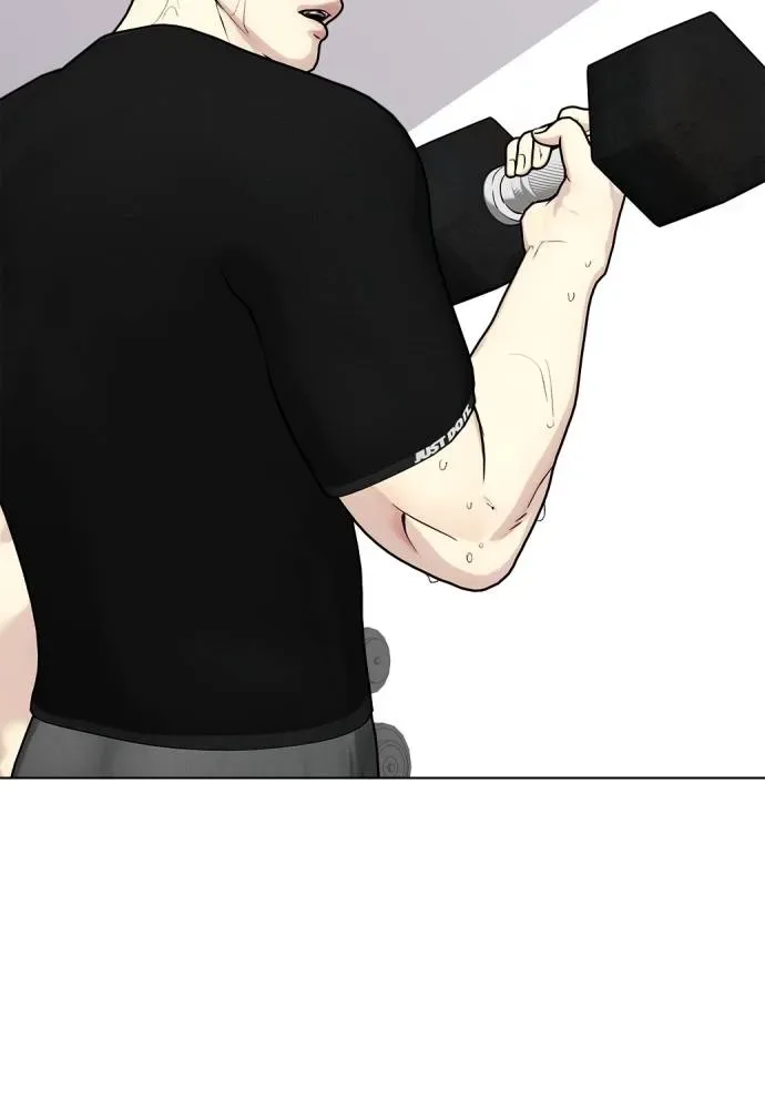 Bullying Is Too Good At Martial Arts หมาหัวเน่าเก๋าเกินไป ตอนที่ 96 หน้า 169