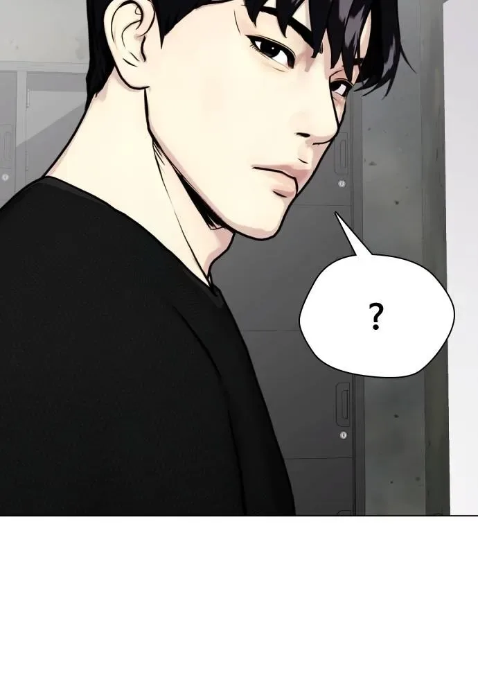 Bullying Is Too Good At Martial Arts หมาหัวเน่าเก๋าเกินไป ตอนที่ 96 หน้า 185