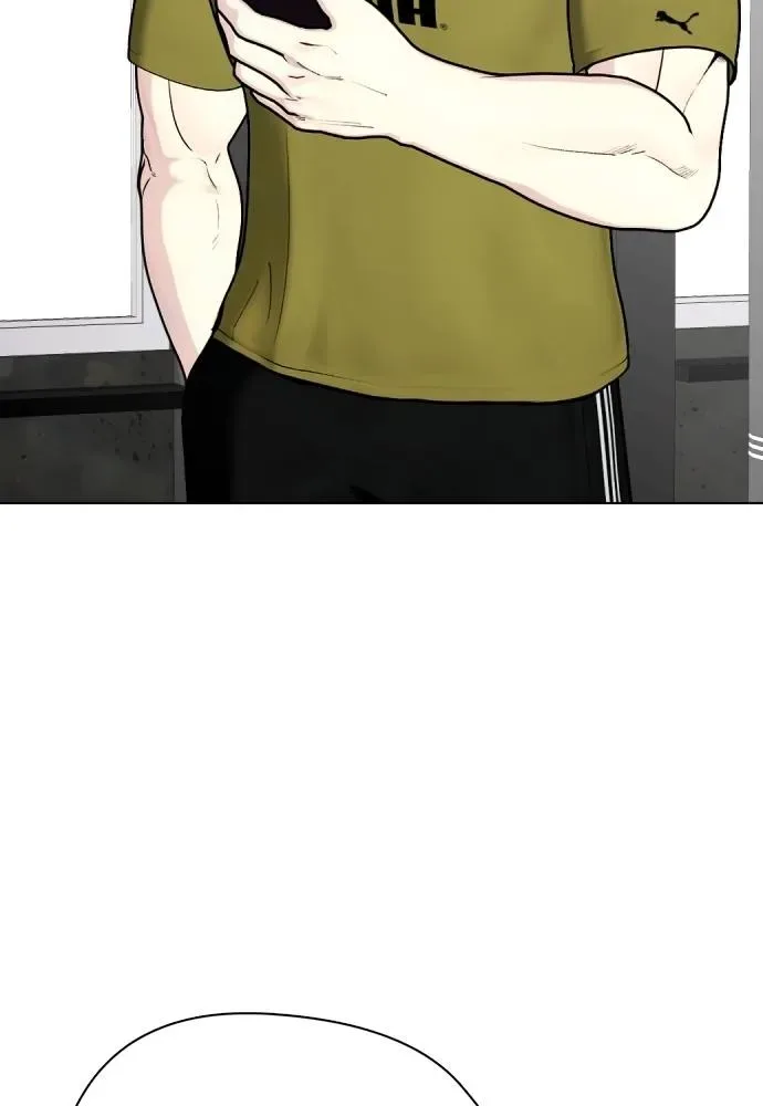 Bullying Is Too Good At Martial Arts หมาหัวเน่าเก๋าเกินไป ตอนที่ 96 หน้า 187