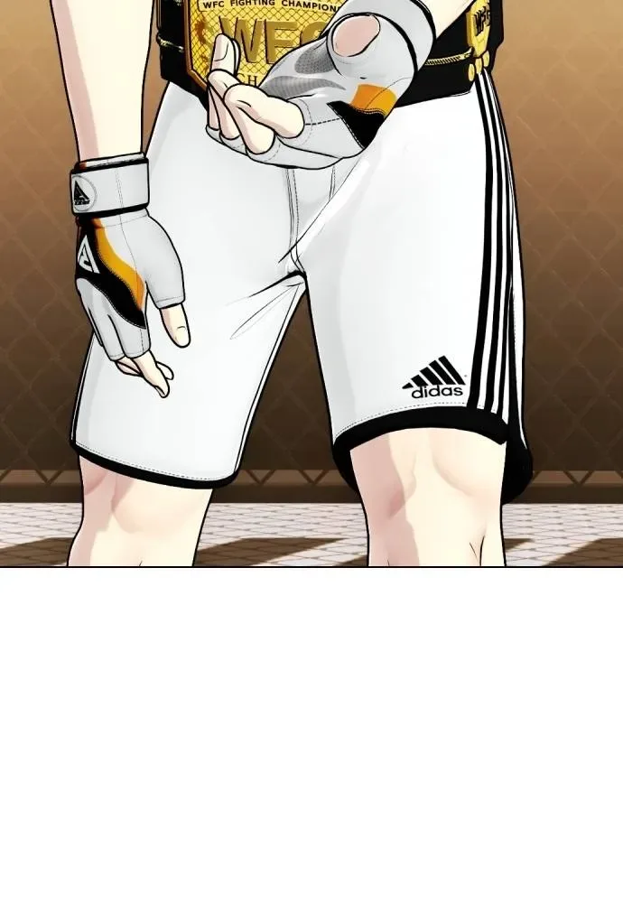 Bullying Is Too Good At Martial Arts หมาหัวเน่าเก๋าเกินไป ตอนที่ 96 หน้า 28
