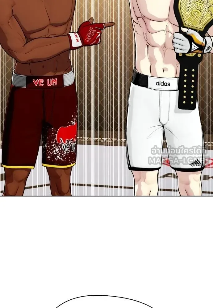 Bullying Is Too Good At Martial Arts หมาหัวเน่าเก๋าเกินไป ตอนที่ 96 หน้า 36