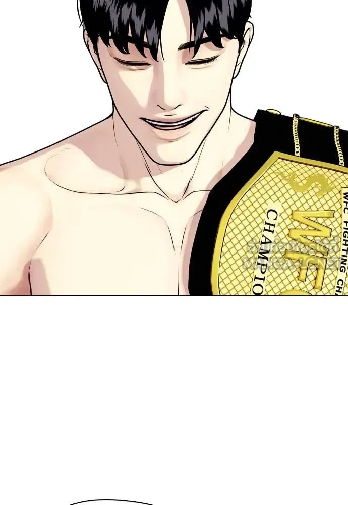 Bullying Is Too Good At Martial Arts หมาหัวเน่าเก๋าเกินไป ตอนที่ 96 หน้า 39