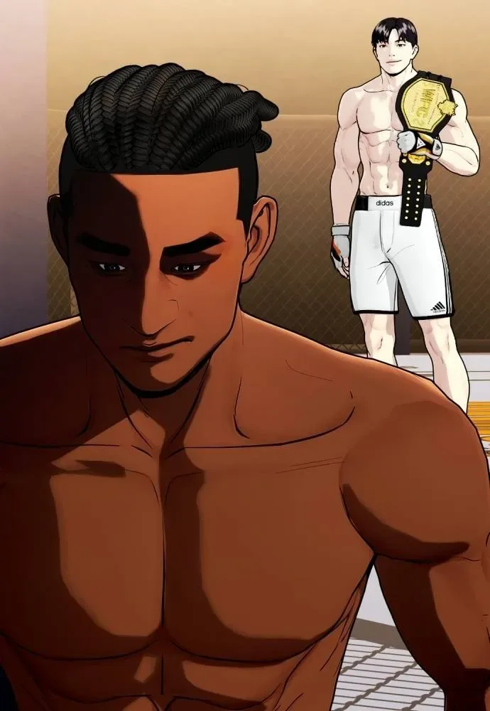 Bullying Is Too Good At Martial Arts หมาหัวเน่าเก๋าเกินไป ตอนที่ 96 หน้า 43