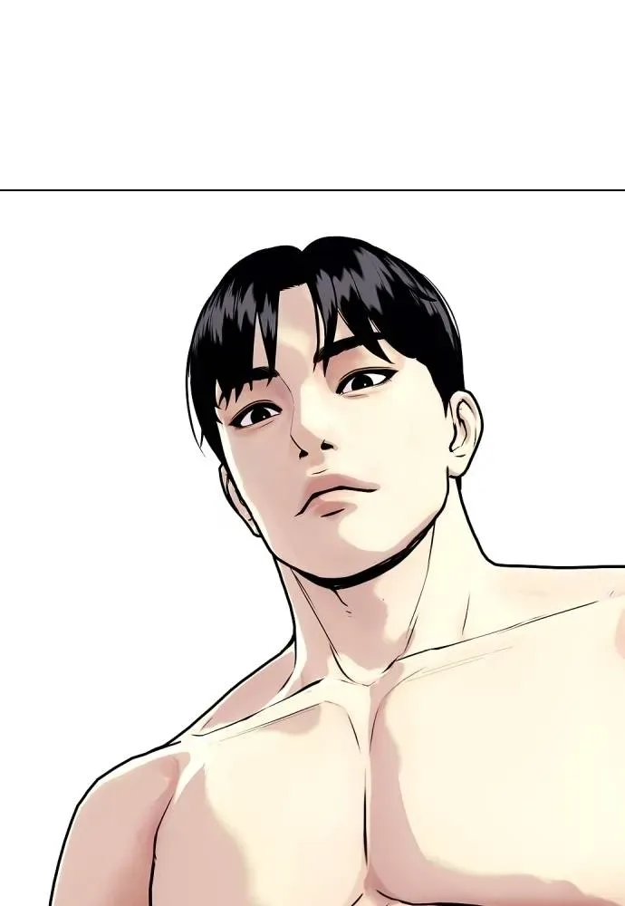 Bullying Is Too Good At Martial Arts หมาหัวเน่าเก๋าเกินไป ตอนที่ 96 หน้า 47