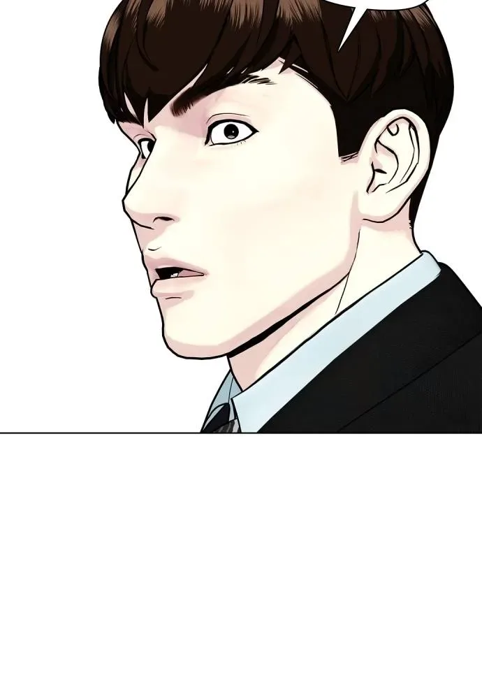Bullying Is Too Good At Martial Arts หมาหัวเน่าเก๋าเกินไป ตอนที่ 96 หน้า 61