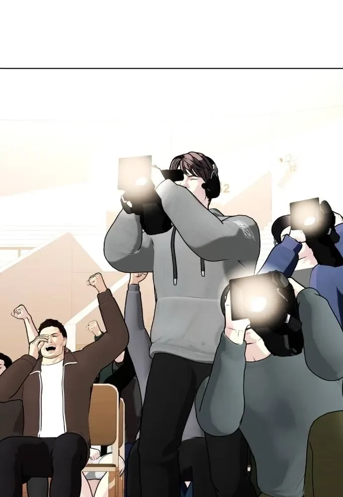 Bullying Is Too Good At Martial Arts หมาหัวเน่าเก๋าเกินไป ตอนที่ 96 หน้า 62
