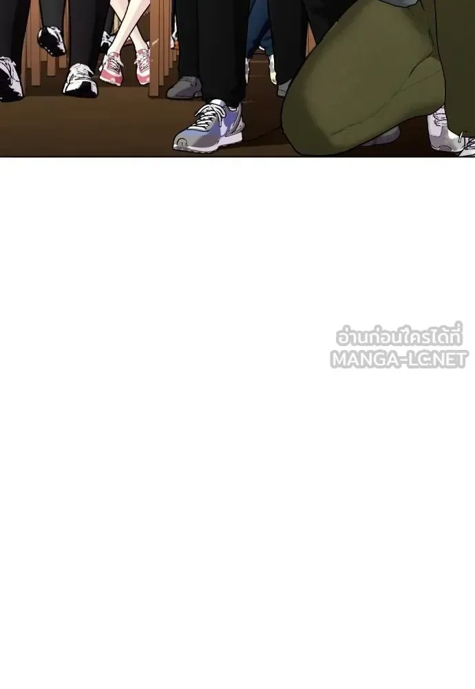 Bullying Is Too Good At Martial Arts หมาหัวเน่าเก๋าเกินไป ตอนที่ 96 หน้า 63