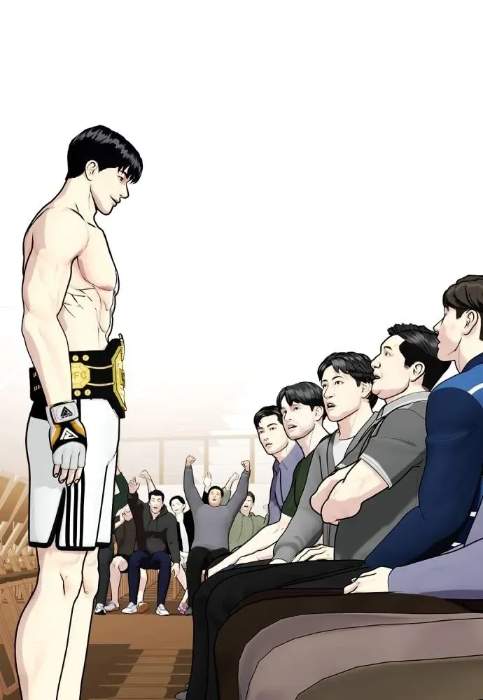 Bullying Is Too Good At Martial Arts หมาหัวเน่าเก๋าเกินไป ตอนที่ 96 หน้า 64