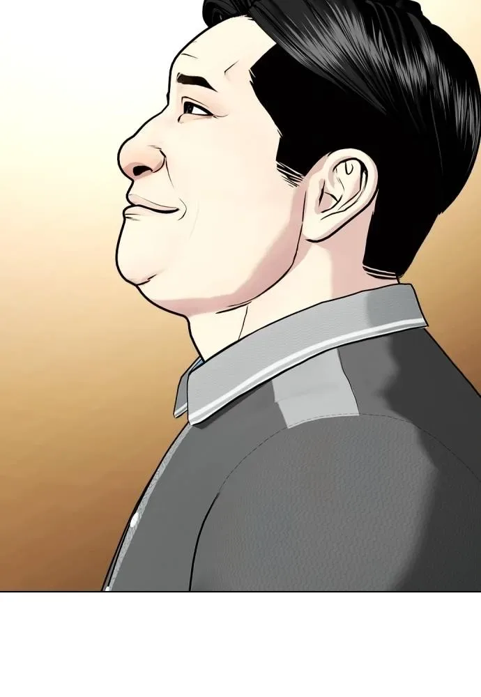 Bullying Is Too Good At Martial Arts หมาหัวเน่าเก๋าเกินไป ตอนที่ 96 หน้า 68