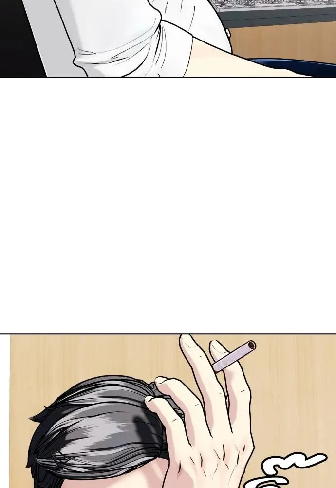 Bullying Is Too Good At Martial Arts หมาหัวเน่าเก๋าเกินไป ตอนที่ 97 หน้า 107
