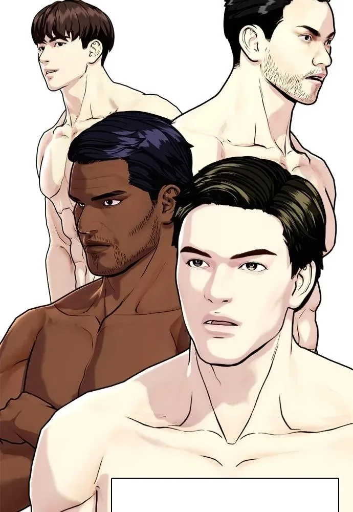 Bullying Is Too Good At Martial Arts หมาหัวเน่าเก๋าเกินไป ตอนที่ 97 หน้า 127