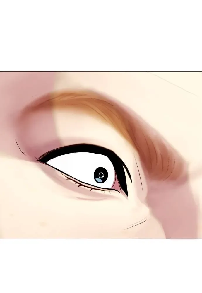 Bullying Is Too Good At Martial Arts หมาหัวเน่าเก๋าเกินไป ตอนที่ 97 หน้า 148