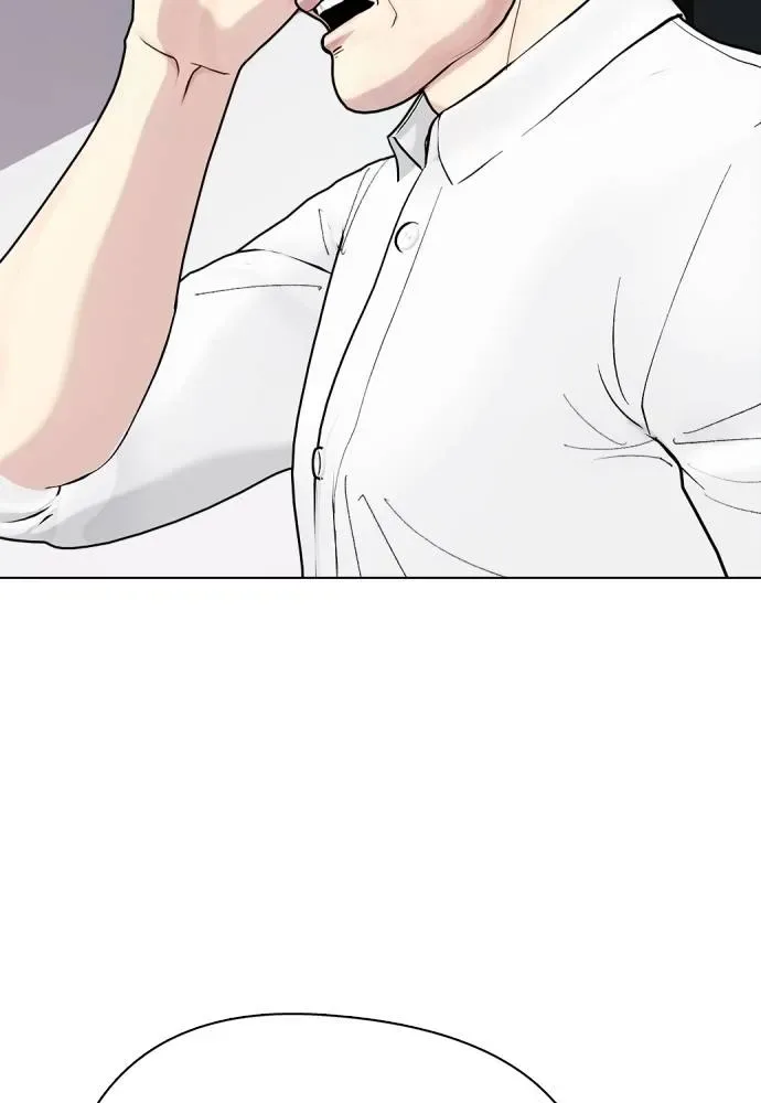 Bullying Is Too Good At Martial Arts หมาหัวเน่าเก๋าเกินไป ตอนที่ 97 หน้า 200