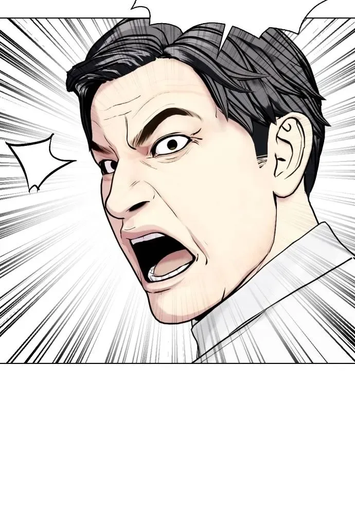 Bullying Is Too Good At Martial Arts หมาหัวเน่าเก๋าเกินไป ตอนที่ 97 หน้า 205