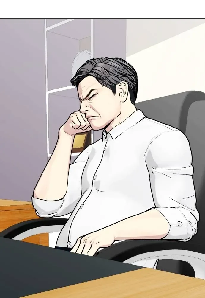 Bullying Is Too Good At Martial Arts หมาหัวเน่าเก๋าเกินไป ตอนที่ 97 หน้า 209
