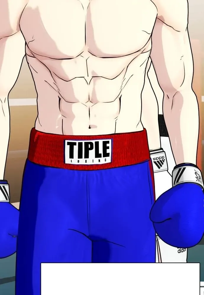 Bullying Is Too Good At Martial Arts หมาหัวเน่าเก๋าเกินไป ตอนที่ 97 หน้า 23